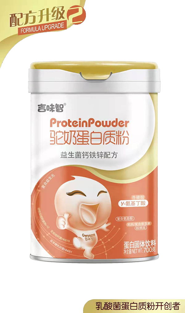 ��ζ����̵����|(zh��)�� �������}�F�\�䷽.jpg