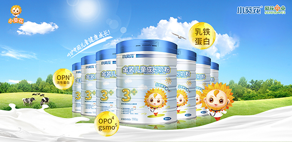 Сb̷ͯ L(zhng)SھĴI(yng)B(yng)ȫ