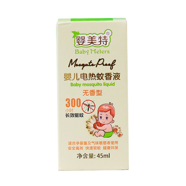 嬰美特嬰兒電熱蚊香液.jpg 嬰美特嬰兒電熱蚊香液.jpg