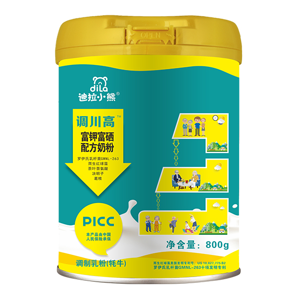迪拉小熊調(diào)川高富鉀富硒配方奶粉.jpg 迪拉小熊調(diào)川高富鉀富硒配方奶粉.jpg