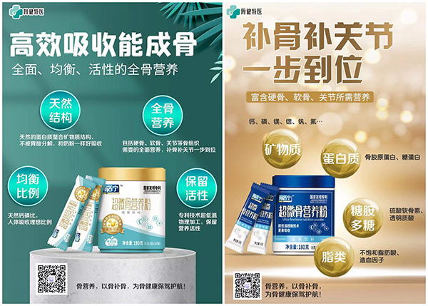 ȫǠIB(yng)ۡFw(bio)(zhn)l(f)ǽt(y)顰ǠIB(yng)Ӵa4.jpg