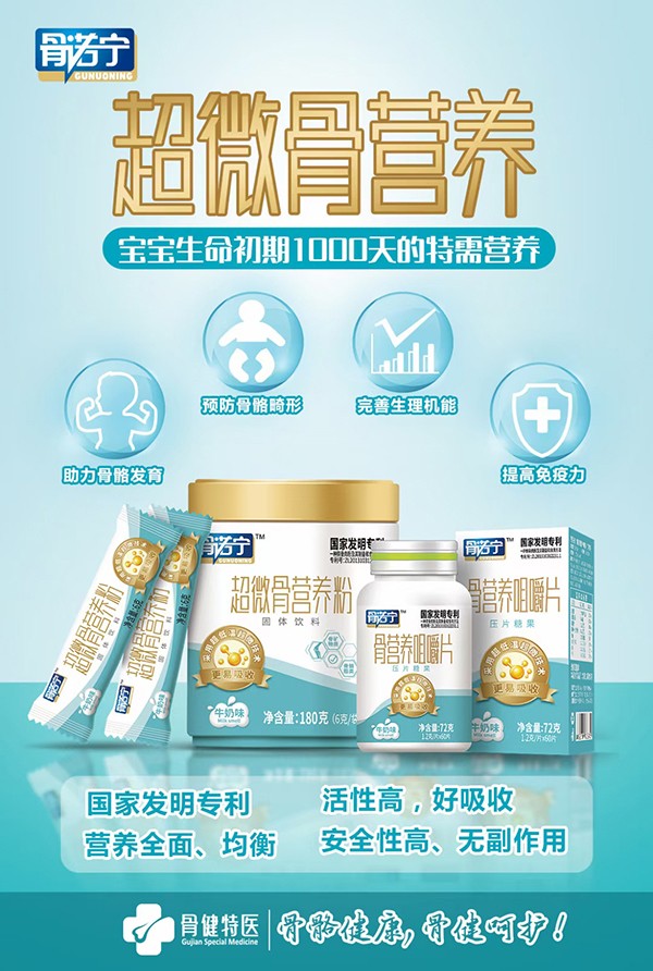 ȫǠIB(yng)ۡFw(bio)(zhn)l(f)ǽt(y)顰ǠIB(yng)Ӵa5.jpg