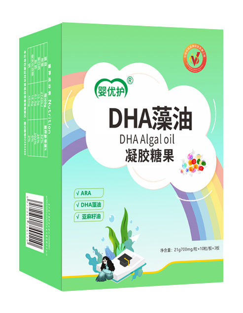 嬰優(yōu)護(hù)凝膠糖果 DHA藻油.jpg 嬰優(yōu)護(hù)凝膠糖果 DHA藻油.jpg