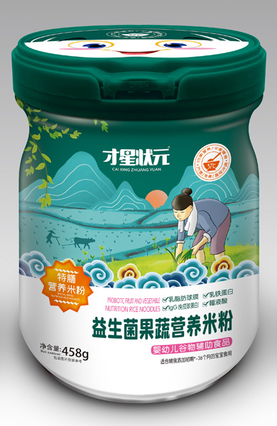 才星狀元益生菌果蔬特膳營養(yǎng)米粉.jpg 才星狀元益生菌果蔬特膳營養(yǎng)米粉.jpg