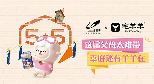 լ̹@(qing)(qing)y2.jpg