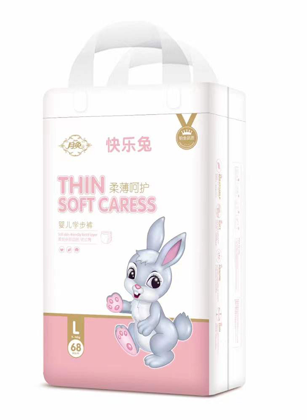 月兔柔薄呵護嬰兒學步褲L