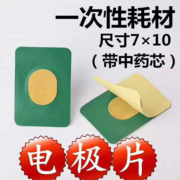 늘OƬ һ���ԺĲ�.jpg