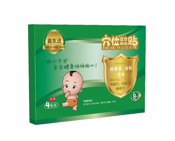 �Ζ|�MѨλ�����̼��N����Ƣθ�����e����ʳ��1 .jpg