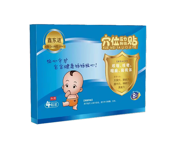 �Ζ|�M(j��n)Ѩλ�����̼��N���ȴ����������ʱ⡢�����w ��1.jpg