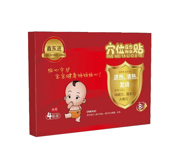 �Ζ|�MѨλ�����̼��N���˟�����ᡢ�l(f��)����1 .jpg