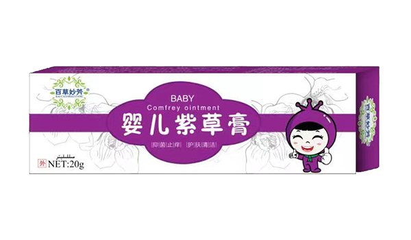 百草妙芳嬰兒紫草膏.jpg 百草妙芳嬰兒紫草膏.jpg