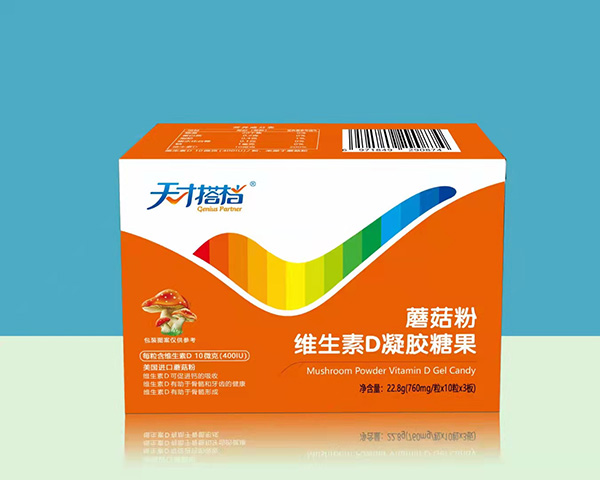 天才搭檔蘑菇粉維生素D凝膠糖果.jpg 天才搭檔蘑菇粉維生素D凝膠糖果.jpg