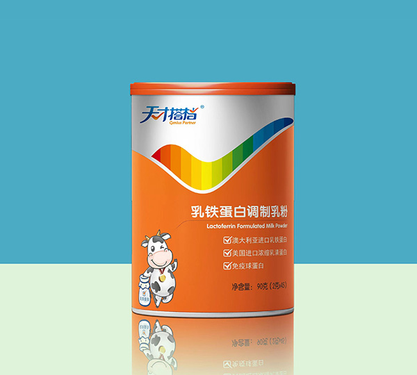 天才搭檔乳鐵蛋白調(diào)制乳粉.jpg 天才搭檔乳鐵蛋白調(diào)制乳粉.jpg