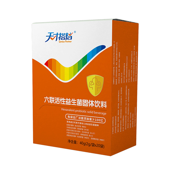 天才搭檔六聯(lián)益生菌.jpg 天才搭檔六聯(lián)益生菌.jpg