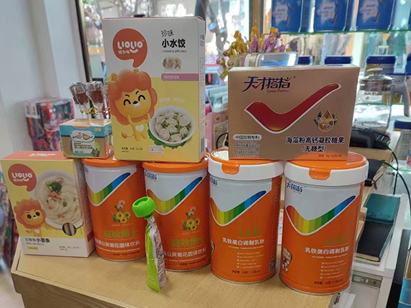 微信圖片_202205181656473.jpg 微信圖片_202205181656473.jpg