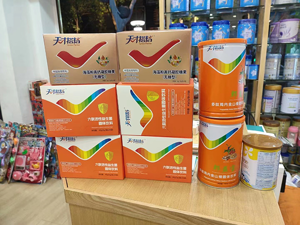 微信圖片_202205181656475.jpg 微信圖片_202205181656475.jpg