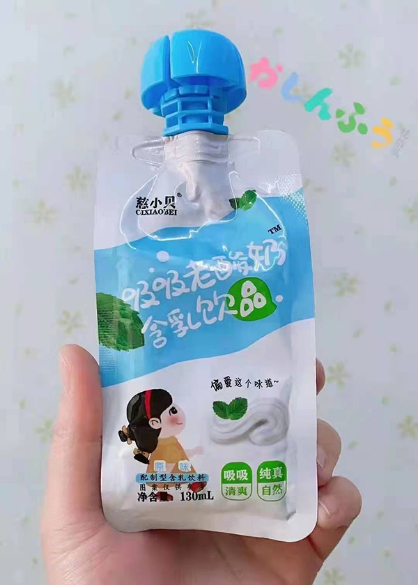 慈小貝吸吸老酸奶含乳飲品 原味3.jpg