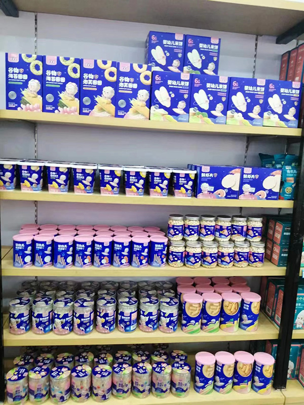 �K�����չʾ (4).jpg