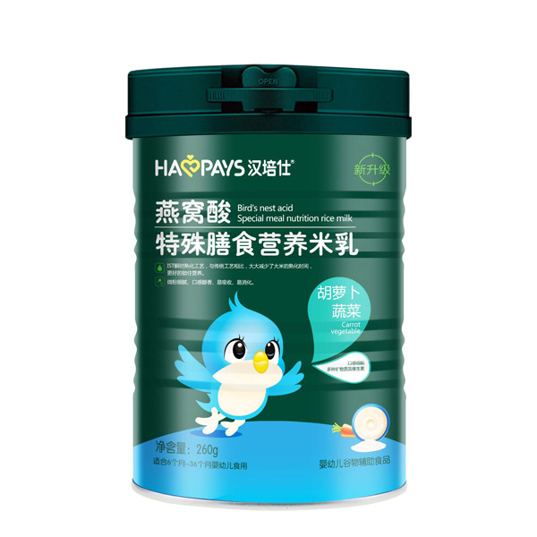 漢培仕燕窩酸特殊膳食營(yíng)養(yǎng)米乳-胡蘿卜蔬菜.jpg