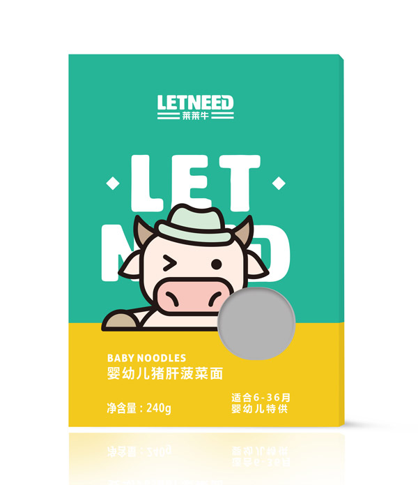萊萊牛嬰幼兒豬肝菠菜面240g.jpg