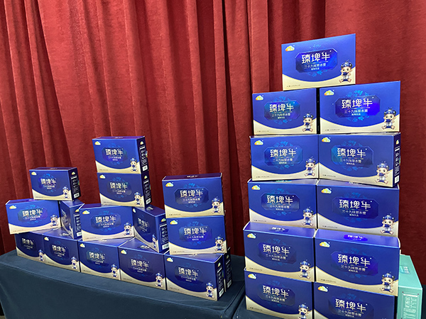 ��������(j��)�õ�86���t(y��)�W(xu��)�I�B(y��ng)���ް��Ͳ�վ (2).jpg