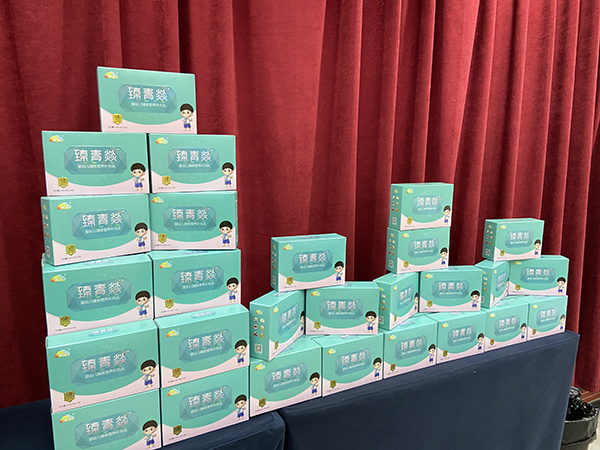 ��������(j��)�õ�86���t(y��)�W(xu��)�I�B(y��ng)���ް��Ͳ�վ (3).jpg