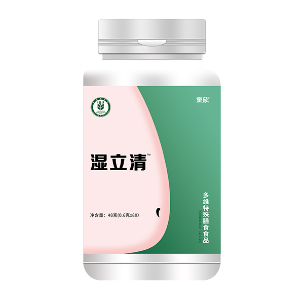 童歆濕立清.jpg 童歆濕立清.jpg