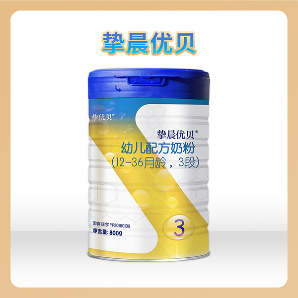 xԴ(yn)xa(chn)أ(yu)ؐ׃䷽̷800g bذu
