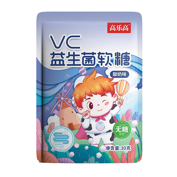 高樂(lè)高VC益生菌軟糖