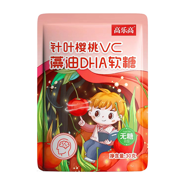 高樂(lè)高針葉櫻桃VC藻油DHA軟糖