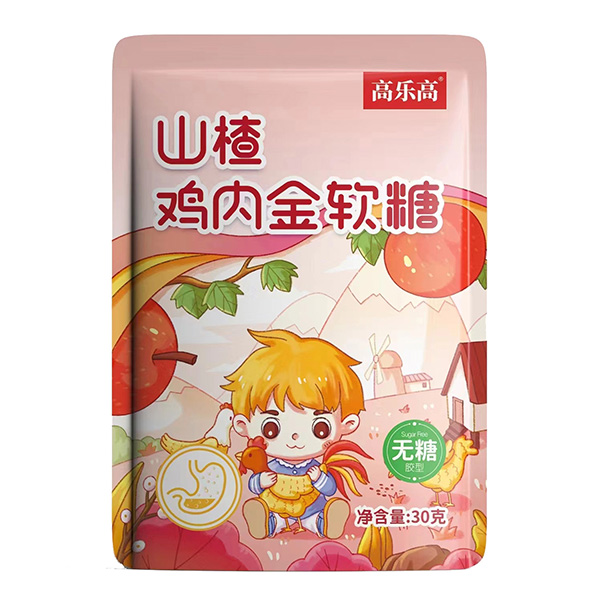 高樂(lè)高山楂雞內(nèi)金軟糖