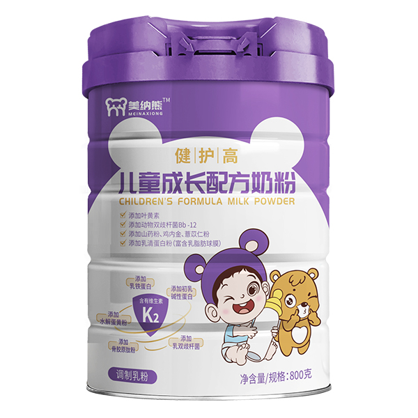 美納熊健護(hù)高兒童成長(zhǎng)配方奶粉.jpg 美納熊健護(hù)高兒童成長(zhǎng)配方奶粉.jpg