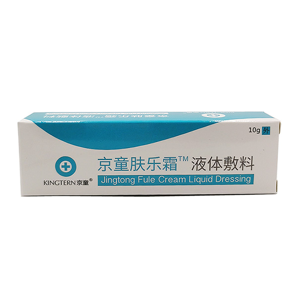 ��ͯ�w��˪Һ�w����