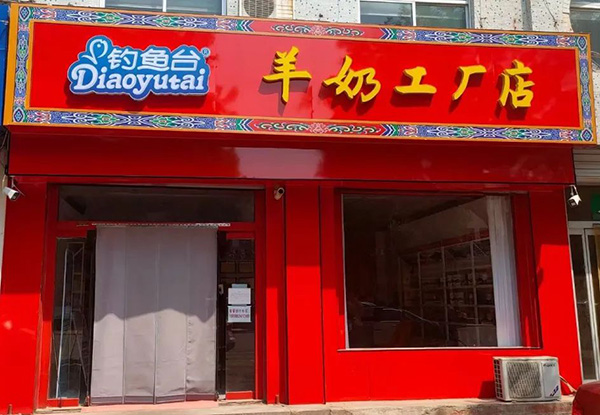 �����̽����Ї��С� - ��~�_Ʒ�����治һ��4.jpg