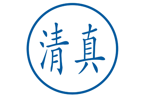 �����̽����Ї��С� - ��~�_Ʒ�����治һ��8.png