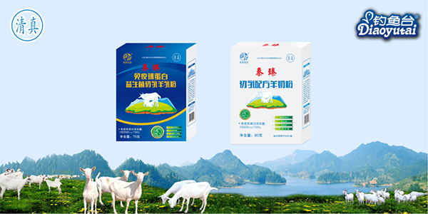 �����̽����Ї��С� - ��~�_Ʒ�ƣ��治һ��14.png