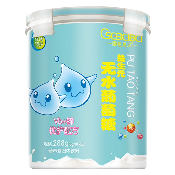 橙色貝貝益生元無水葡萄糖-Vb+鋅.jpg 橙色貝貝益生元無水葡萄糖-Vb+鋅.jpg