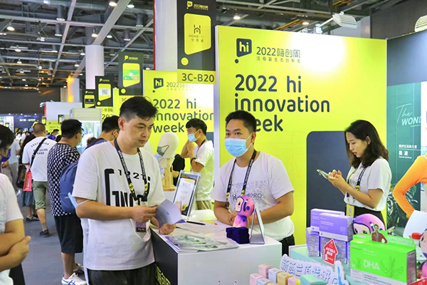 ����(zh��n)��(du��)�� �x�����J HomePro�����Z�˄�(chu��ng)��չ��(hu��)���������˚�7.png