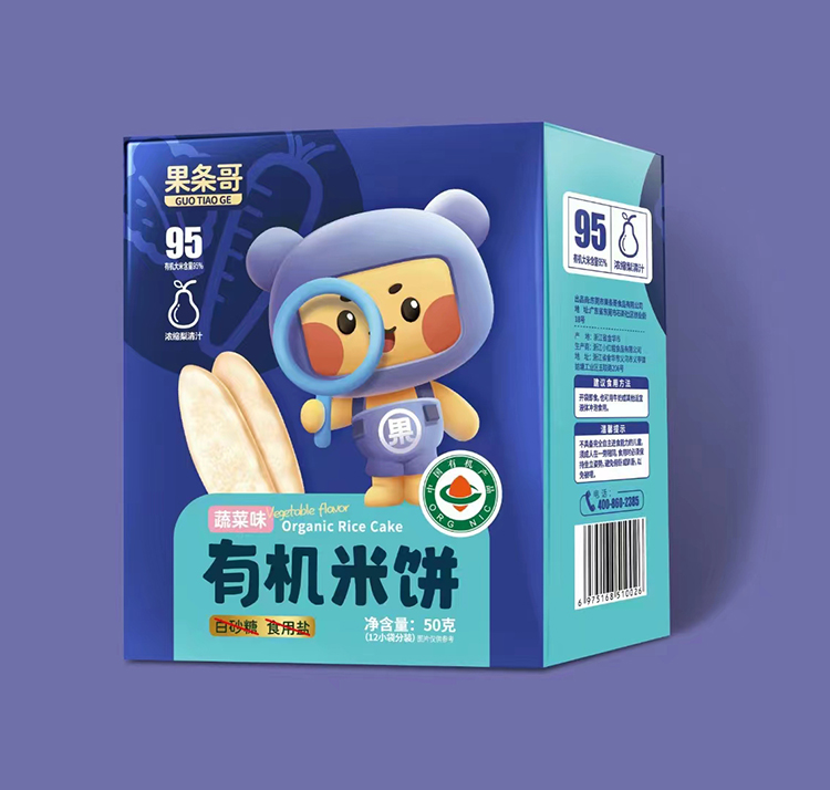 ���l���ЙC���-�߲�ζ