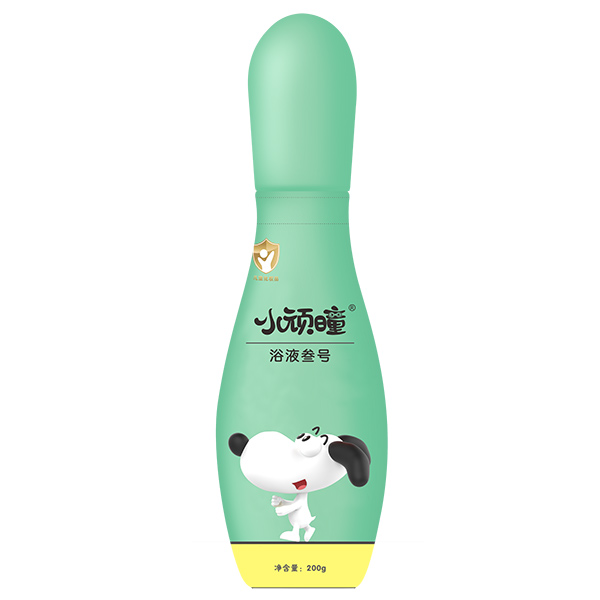 小頑曈浴液叁號(hào).jpg