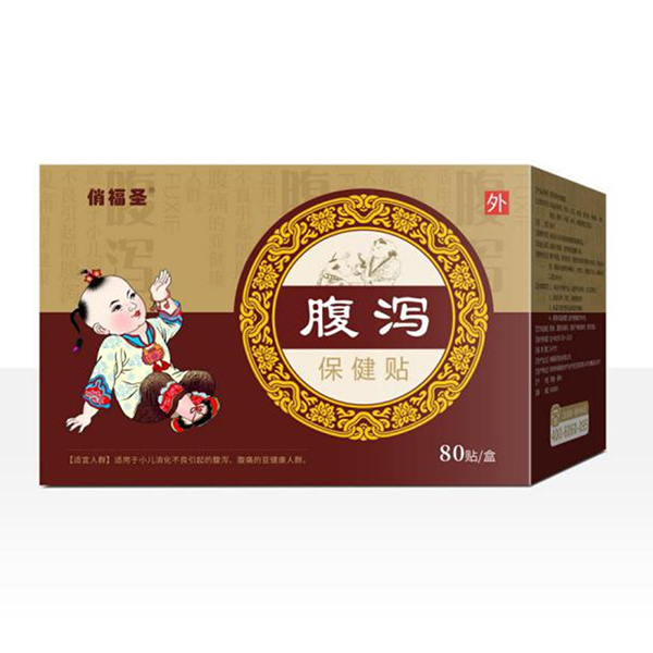 俏福圣腹瀉保健貼 80貼