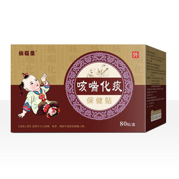 俏福圣咳喘化痰保健貼 80貼