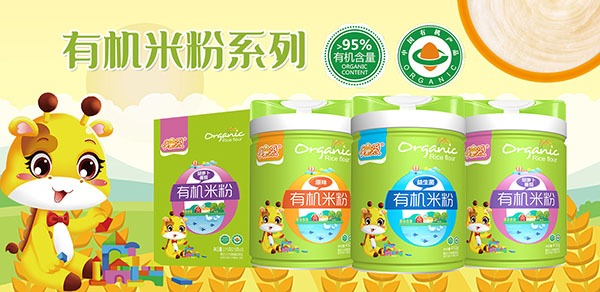 多嘉愛有機米粉.jpg 多嘉愛有機米粉.jpg