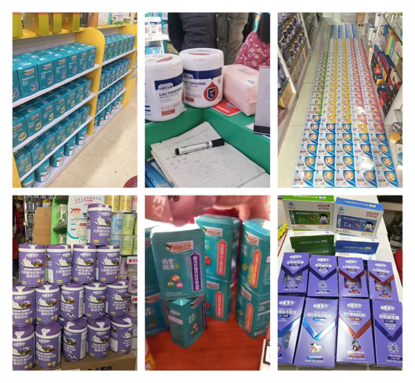 陳列4.jpg 陳列4.jpg