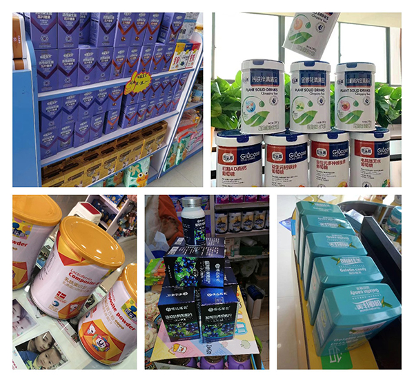 陳列6.jpg 陳列6.jpg