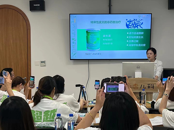 Ӣ��S��ͯ�^(gu��)���}�t(y��)�W(xu��)���а� (4).jpg