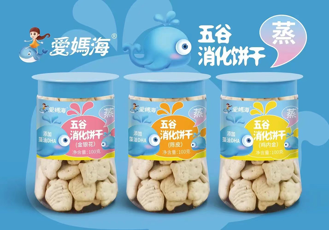 愛(ài)媽海五谷消化餅干.jpg 愛(ài)媽海五谷消化餅干.jpg