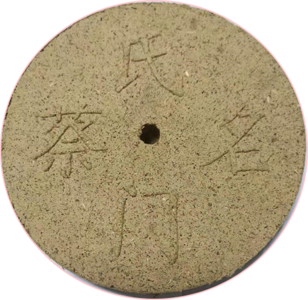  �������T(m��n)̫�O���