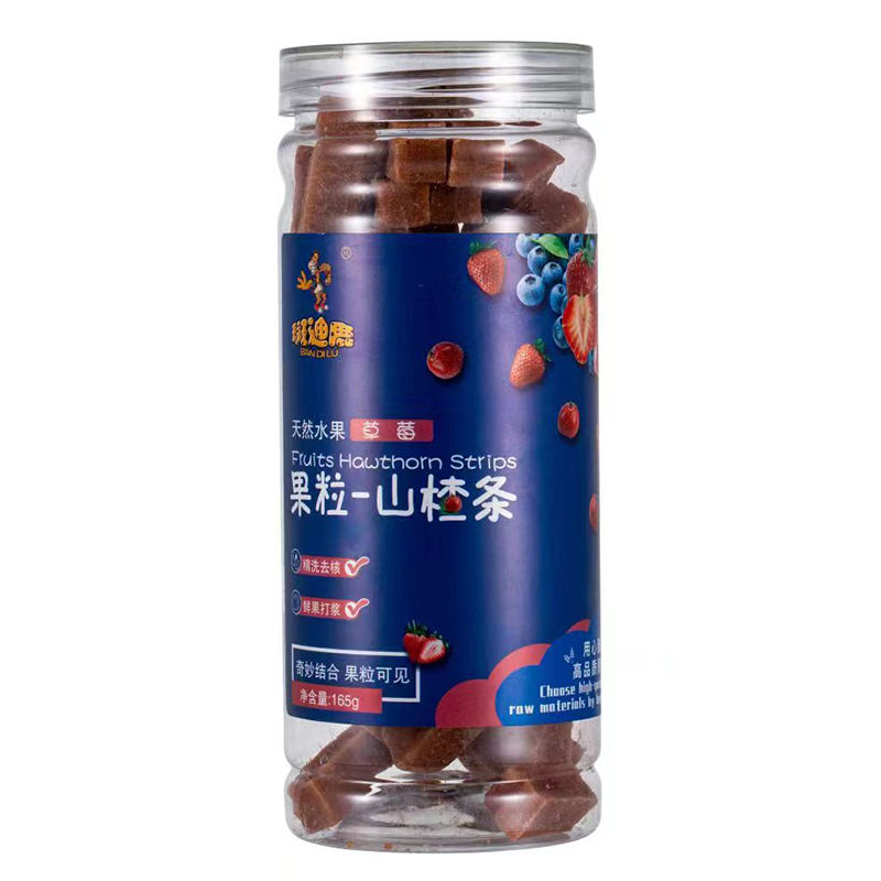 �ߵ�¹����ɽ髗l ��ݮ