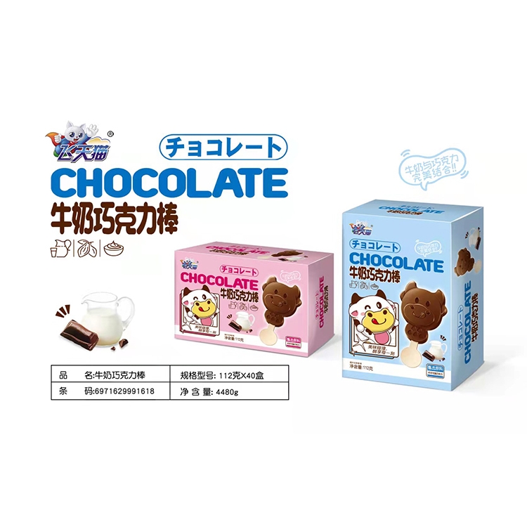 飛天貓牛奶巧克力棒112g